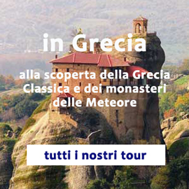 tour organizzati grecia